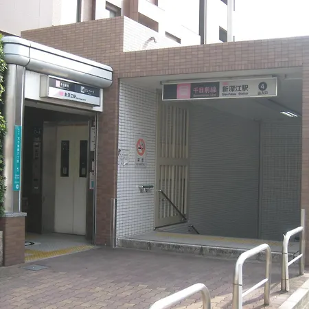 Ferienwohnung Syo Heights Twin・ 401 Ōsaka Exterior foto